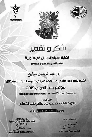 6dff52c02be4c9b2aa71df1af495fc95b8298ffc